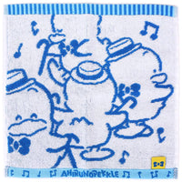 Pekkle "Singing and Dancing" Towel
