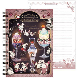 Sentimental Circus "Late Night Parfait" Spring Notebook B