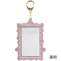 Sentimental Circus "Late Night Parfait" Photo Keychain
