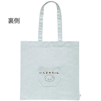 Ishiyowa-chan Tote Bag
