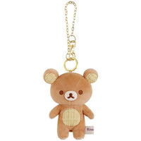 Rilakkuma "Lovely House" Plush Mascot
