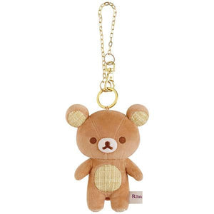 Rilakkuma "Lovely House" Plush Mascot