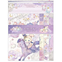 Sentimental Circus "Spica & the Child of the Constellation" Letter Set
