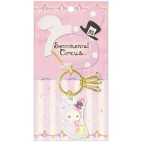 Sentimental Circus "Spica & the Child of the Constellation" Carabiner Keychain [Pink]