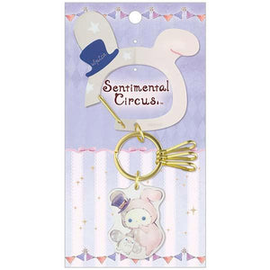 Sentimental Circus "Spica & the Child of the Constellation" Carabiner Keychain [Purple]