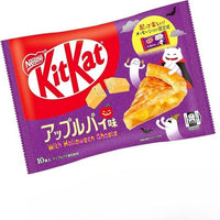 Kit Kat Chocolate Biscuit - Apple Pie
