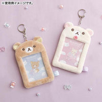 Rilakkuma "Cotton Candy Sky" Fluffy Photo Keychain
