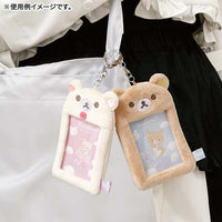 Korilakkuma "Cotton Candy Sky" Fluffy Photo Keychain
