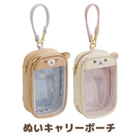 Rilakkuma "Cotton Candy Sky" Clear Carry Ita Pouch
