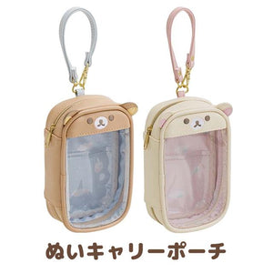 Rilakkuma "Cotton Candy Sky" Clear Carry Ita Pouch