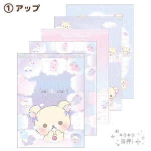 Rilakkuma "Cotton Candy Sky" Memo Pad A