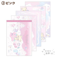 Rilakkuma "Cotton Candy Sky" Memo Pad B