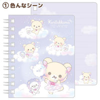 Rilakkuma "Cotton Candy Sky" Mini Notebook A