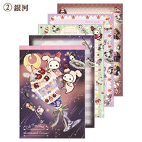 Sentimental Circus "Late Night Parfait" Memo Pad B
