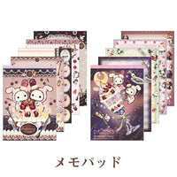 Sentimental Circus "Late Night Parfait" Memo Pad A
