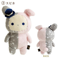 Sentimental Circus "Late Night Parfait" Spica Plush
