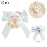 "Sumikko Magic Salon for Sleepless Nights" Neko Brooch
