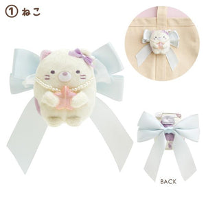 "Sumikko Magic Salon for Sleepless Nights" Neko Brooch