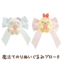 "Sumikko Magic Salon for Sleepless Nights" Neko Brooch
