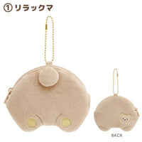 "Basic Rilakkuma Favorite Things" Rilakkuma Butt Coin Pouch
