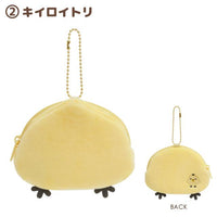 "Basic Rilakkuma Favorite Things" Kiiroitori Butt Coin Pouch
