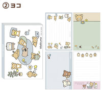 "Basic Rilakkuma Favorite Things" Large Memo Pad B