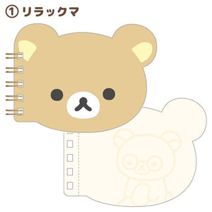 "Basic Rilakkuma Favorite Things"" Face Ring Notebook