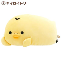 Kiiroitori "Just Lazing Around" Mochi Cushion
