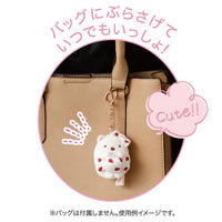 Sumikko Gurashi x Sakuma Strawberry Milk Candy Ebi Plush Mascot
