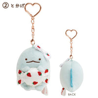 Sumikko Gurashi x Sakuma Strawberry Milk Candy Tokage Plush Mascot
