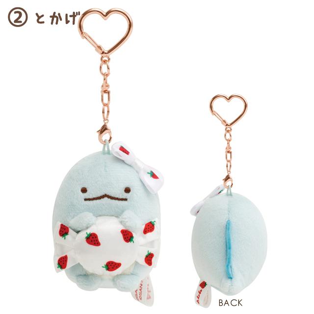 Sumikko Gurashi x Sakuma Strawberry Milk Candy Tokage Plush Mascot