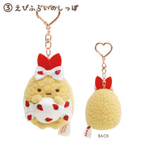 Sumikko Gurashi x Sakuma Strawberry Milk Candy Ebi Plush Mascot
