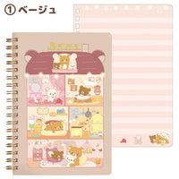 Rilakkuma "Lovely House" B6 Ring Notebook A