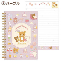 Rilakkuma "Lovely House" B6 Ring Notebook B