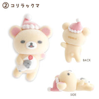 Rilakkuma "Petite Collection" Korilakkuma Figure