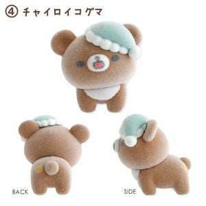 Rilakkuma "Petit Collection" Chairoikoguma Figure