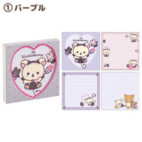 Korilakkuma "Little Devil Mood" Memo Pad A