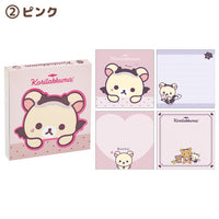 Korilakkuma "Little Devil Mood" Memo Pad B