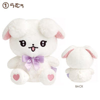 Cheercheerlambs Ramu Plush
