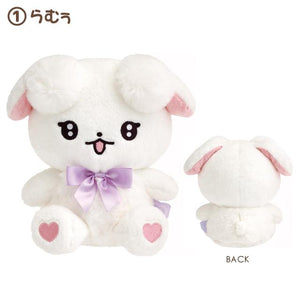 Cheercheerlambs Ramu Plush