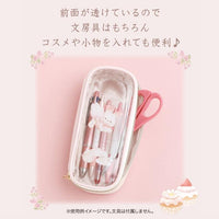 San-X Sugarcocomuu Pen Pouch
