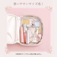 San-X Sugarcocomuu Vanity Pouch
