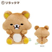 Rilakkuma "Let's All Be Full and Satisfied" Tenori Plush
