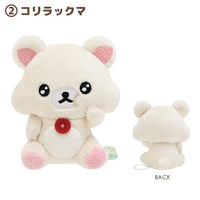 Rilakkuma "Let's All Be Full and Satisfied" Tenori Plush
