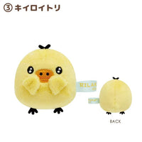 Rilakkuma "Let's All Be Full and Satisfied" Tenori Plush
