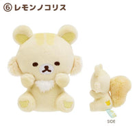 Rilakkuma "Let's All Be Full and Satisfied" Tenori Plush
