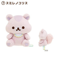 Rilakkuma "Let's All Be Full and Satisfied" Tenori Plush
