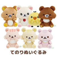 Rilakkuma "Let's All Be Full and Satisfied" Tenori Plush
