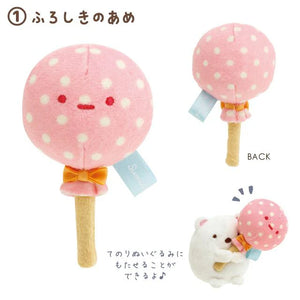 Sumikko Gurashi "Sumikko Market" Tenori Plush