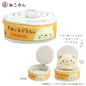 Sumikko Gurashi "Sumikko Market" Tenori Plush